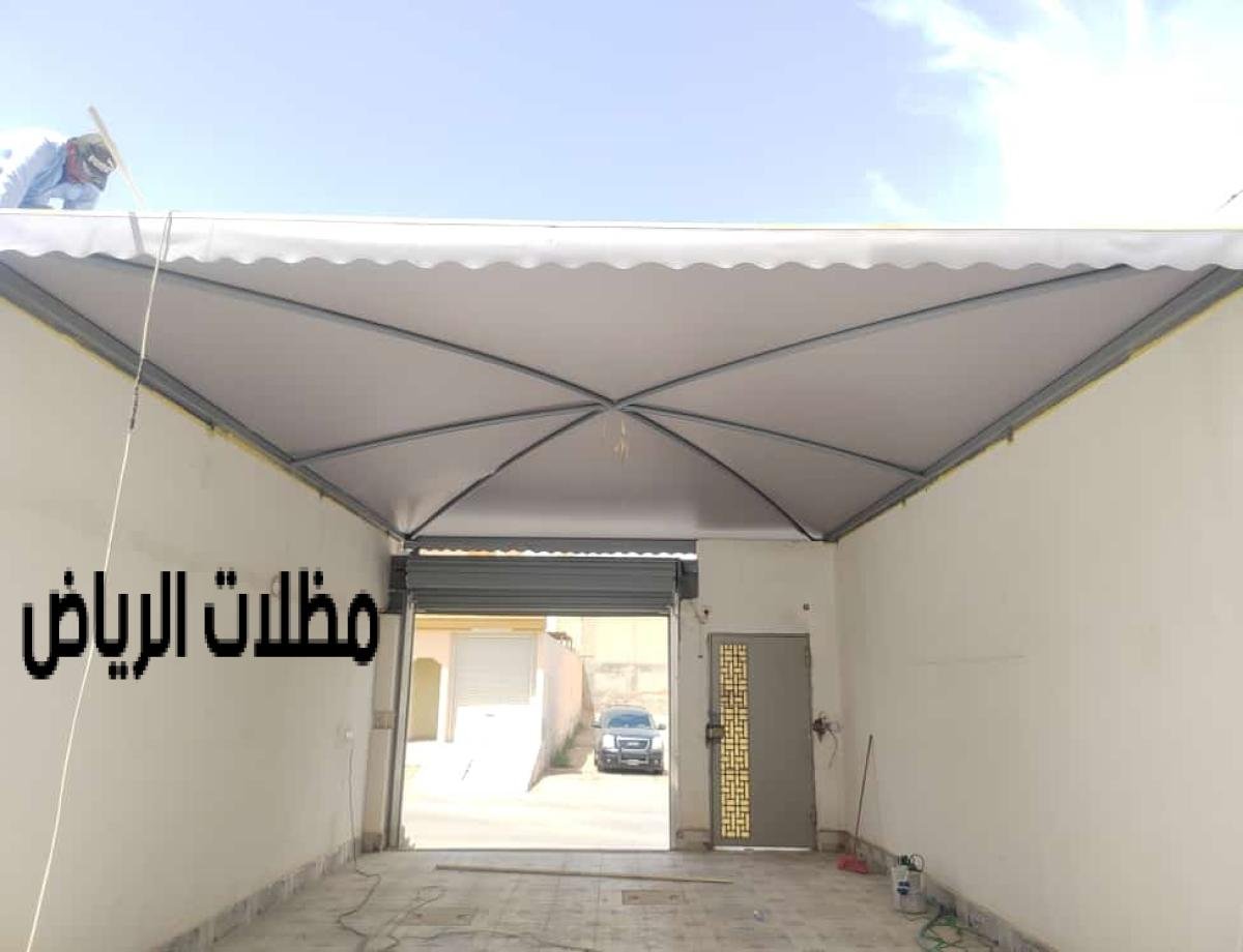 حداد مظلات  الرياض  